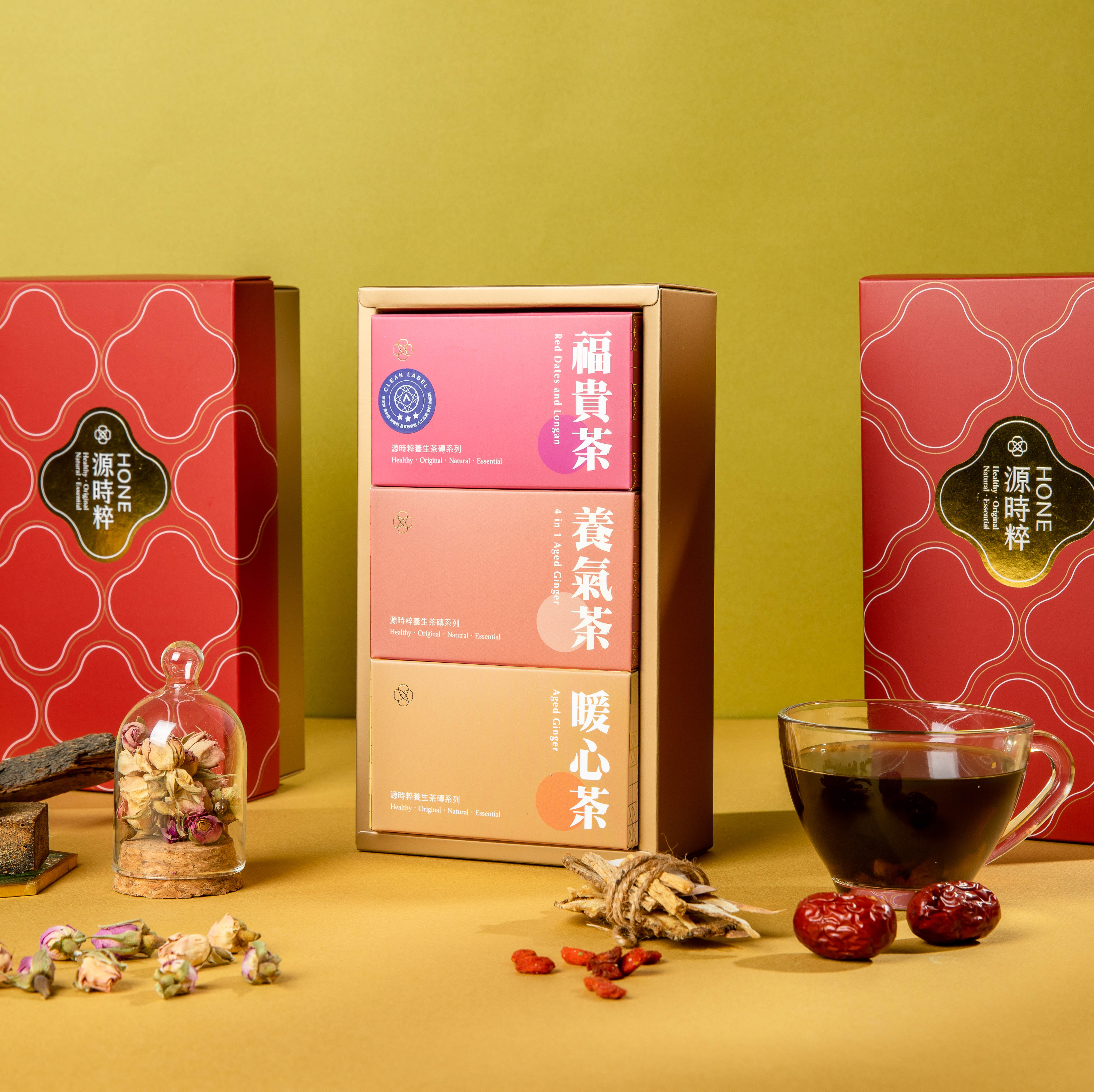 源時粹｜星級養生黑糖磚禮盒 | 養生送禮的好選擇 | 甜甜蜜蜜好周到