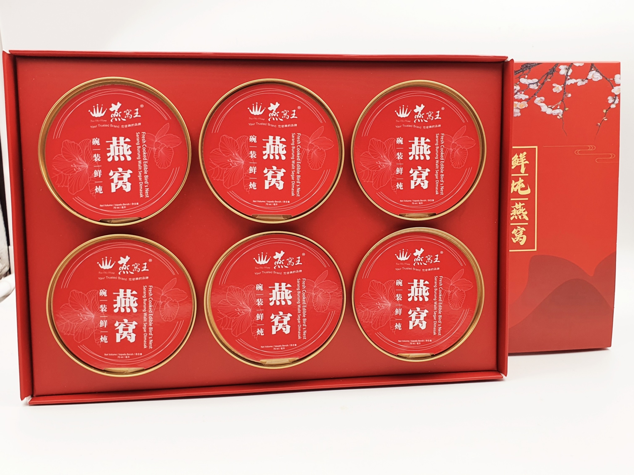 燕窩王|6碗裝70毫升即食燕窩|6碗/3盒