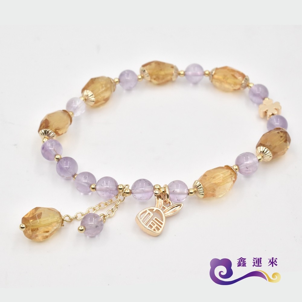 鑫運來｜福兔迎財黃水晶開運手鍊｜黃水晶｜紫水晶