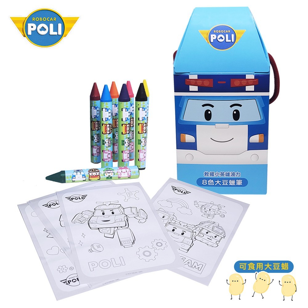 NUNUKIDS｜Robocar Poli 波力 救援小英雄｜8色大豆蠟筆