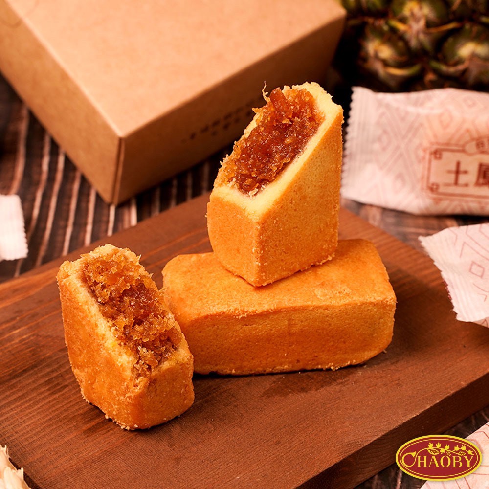 超比食品|真台灣味-土鳳梨酥10入禮盒|45g/入